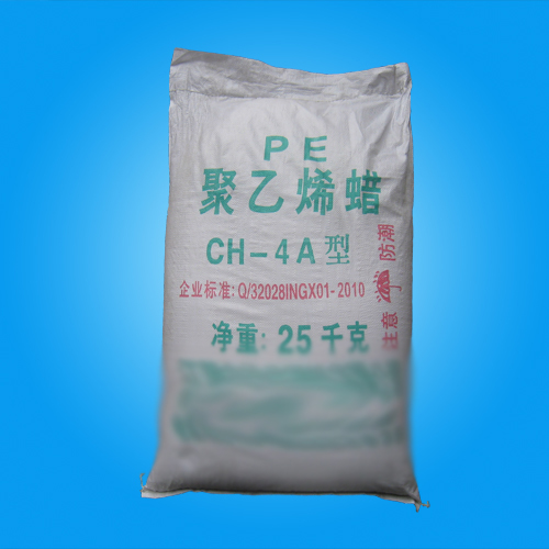 聚乙烯蜡（PE）CH-4型