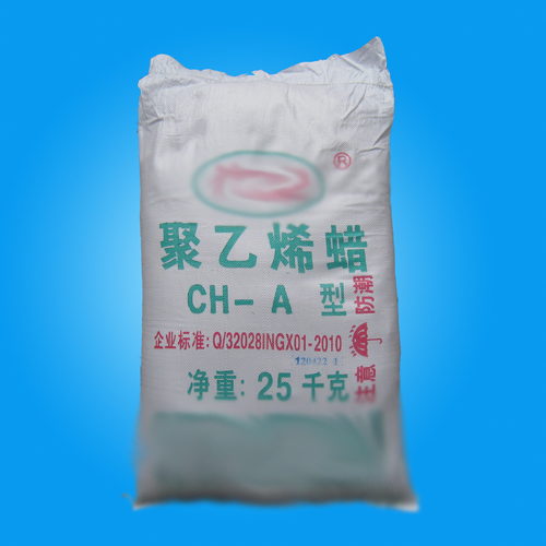 聚乙烯蜡（PE）CH-A型